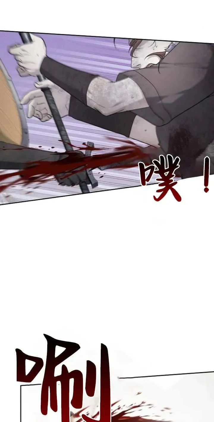 第13话11