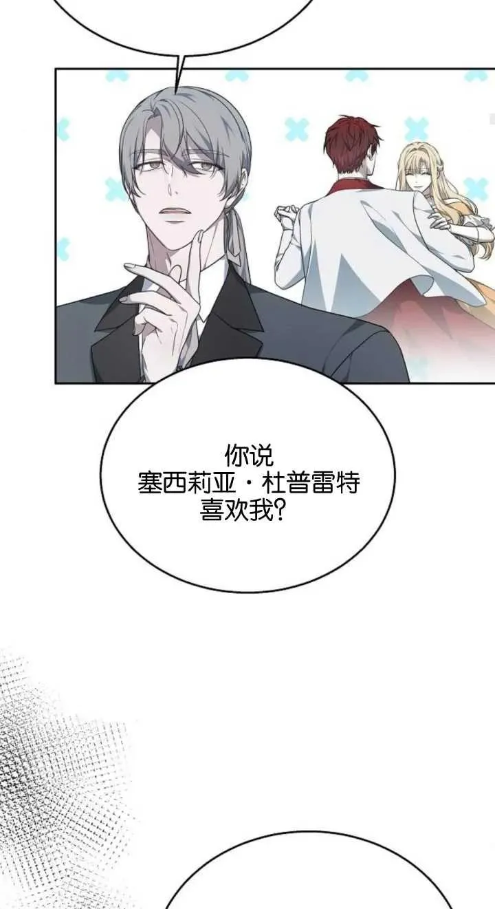 第12话25