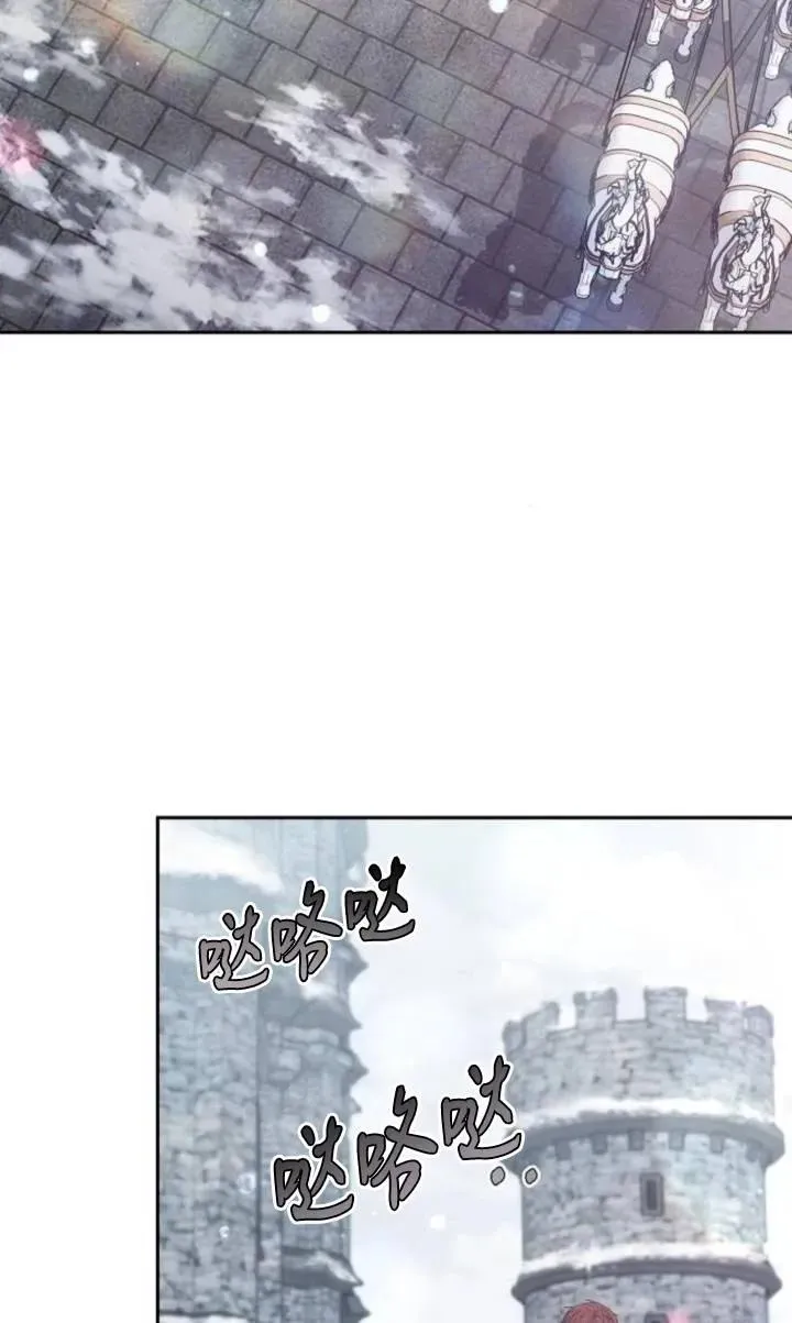 第49话88