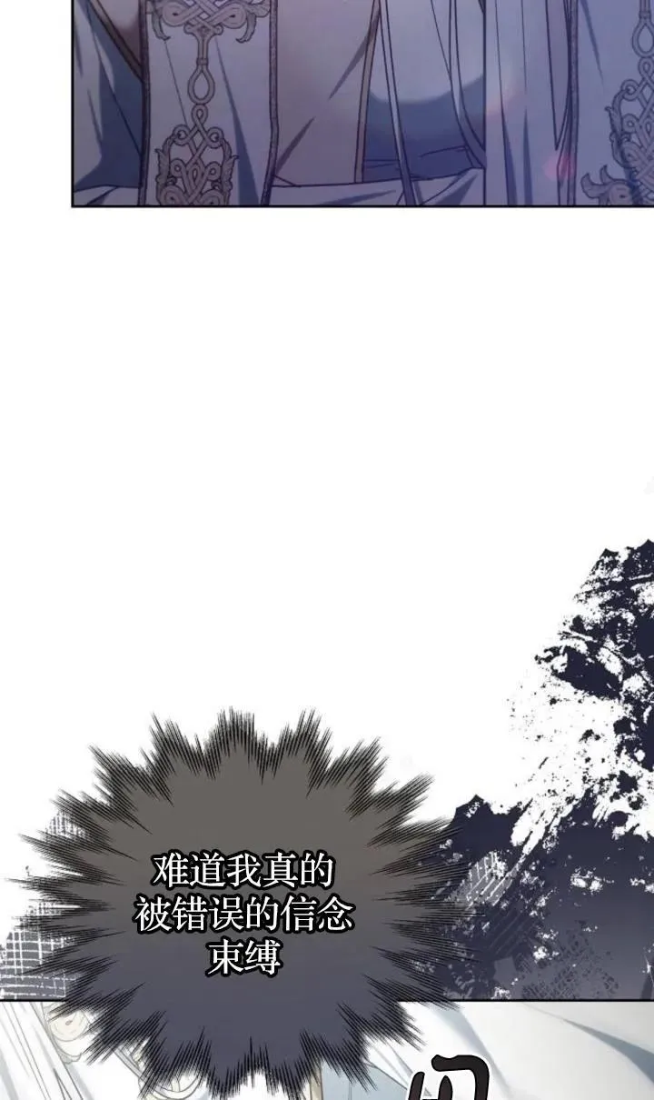 第47话90