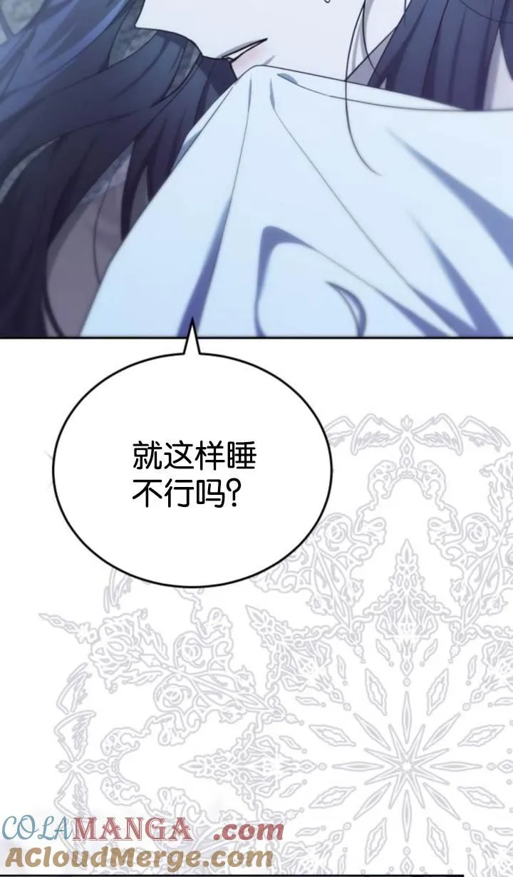 第45话24
