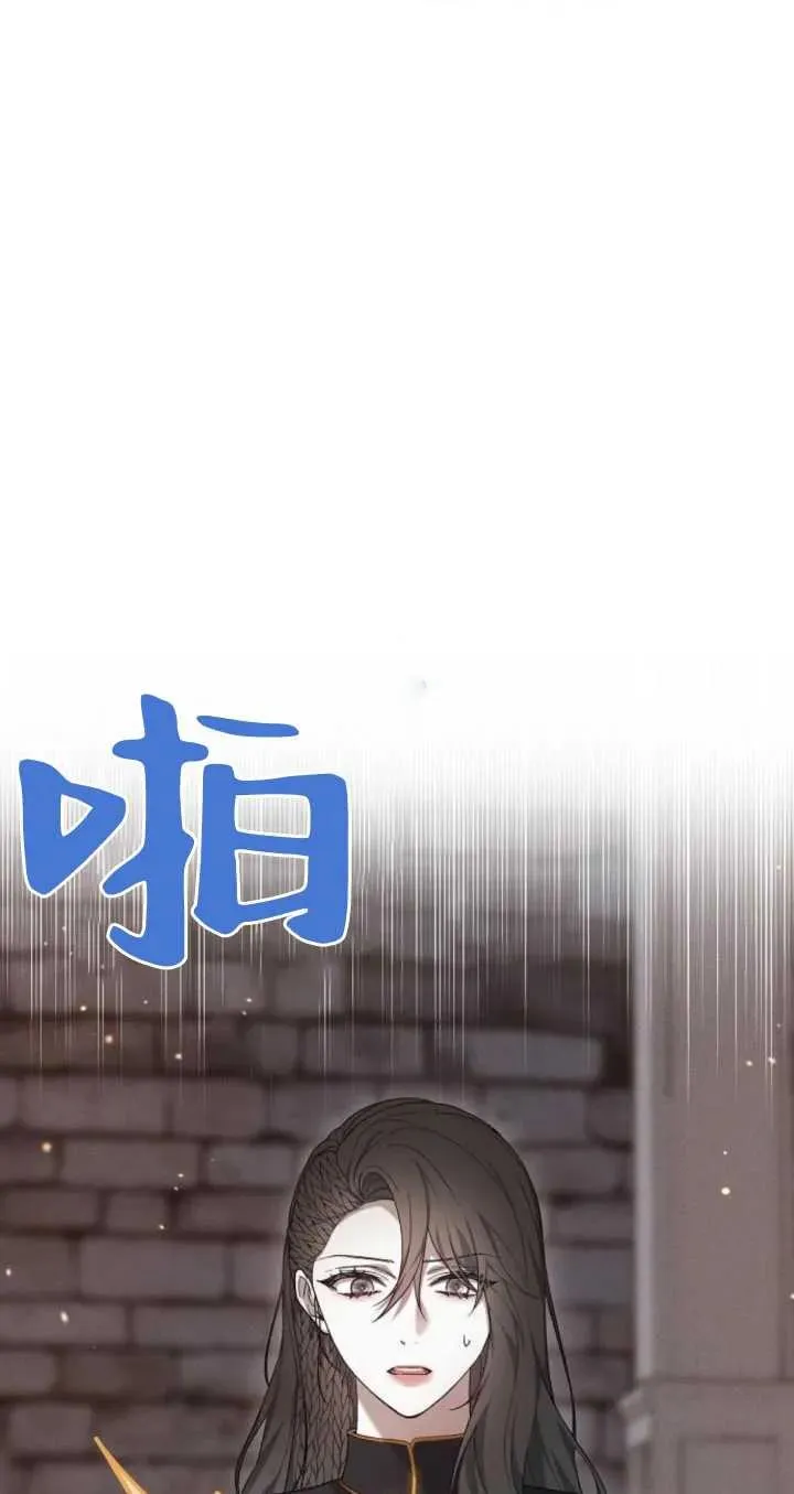 第21话23