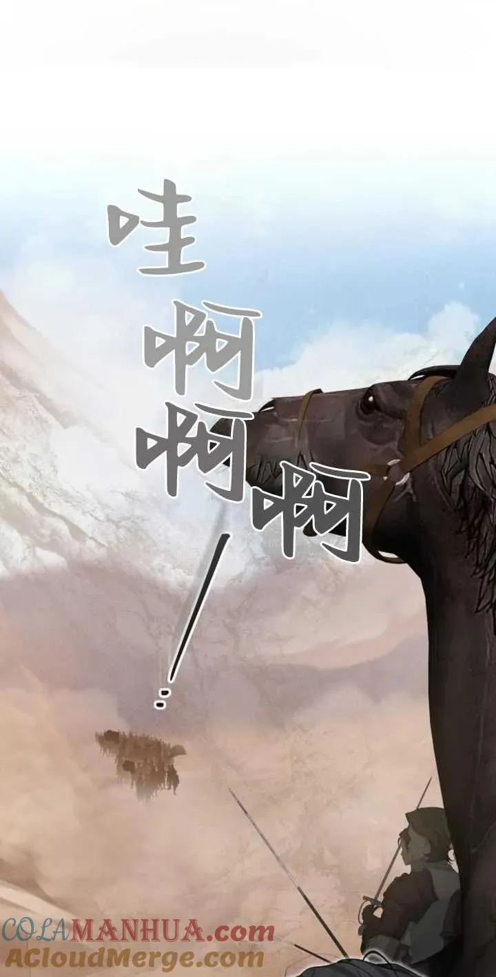 第13话42