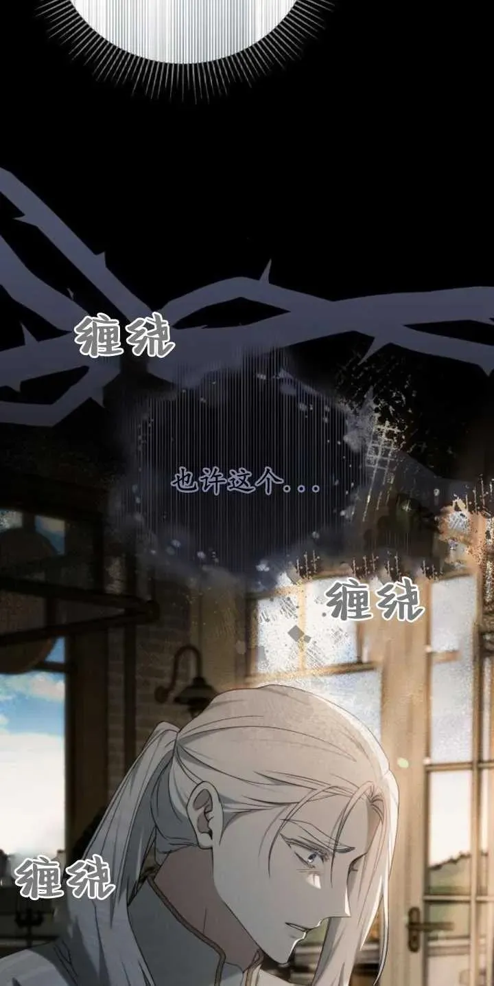 第30话40