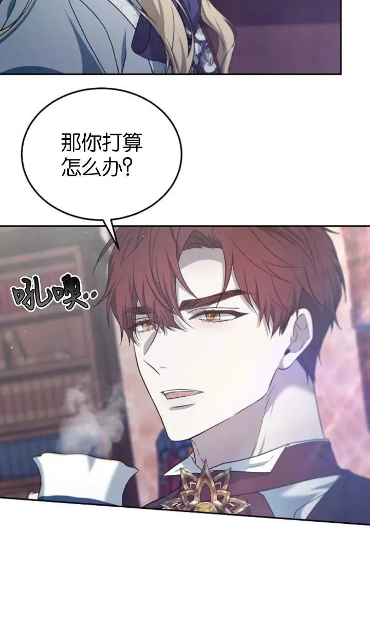 第59话15