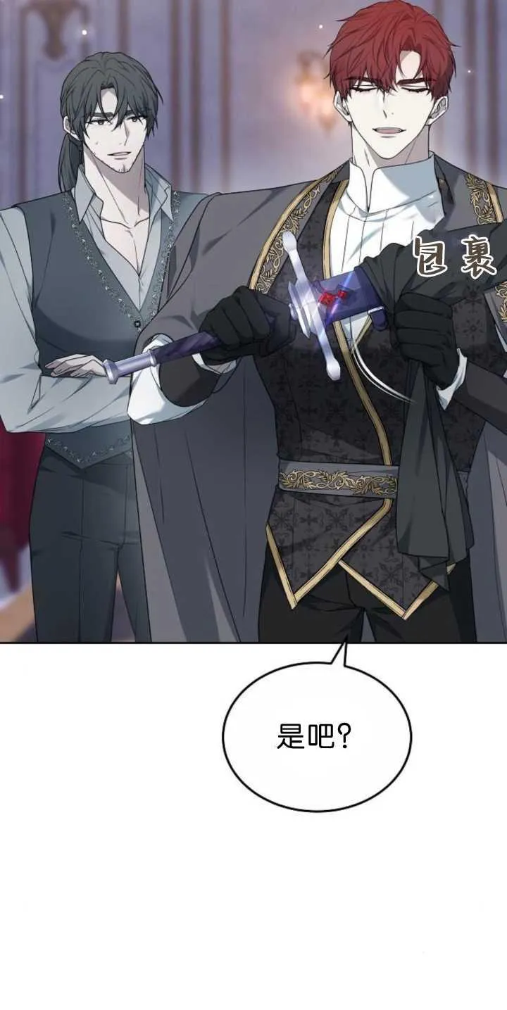 第39话67