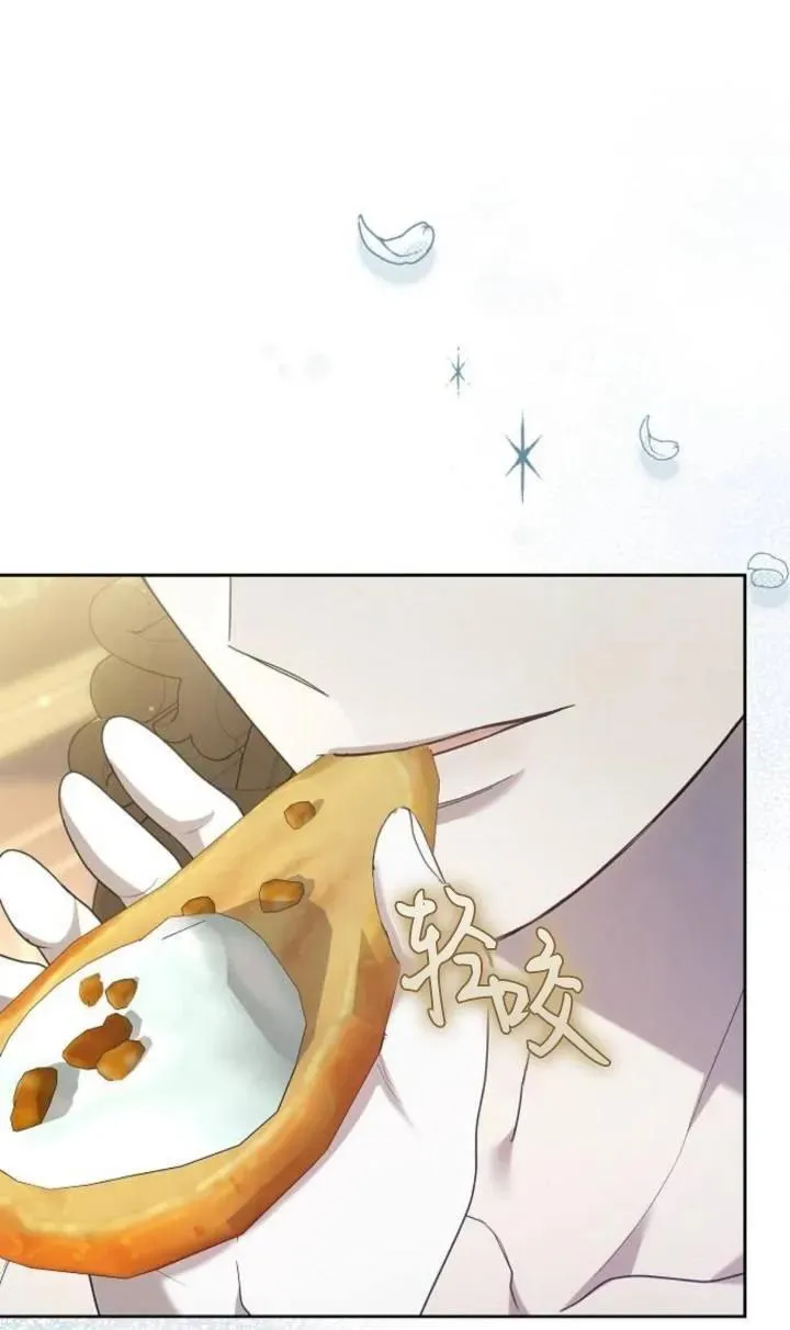 第47话17