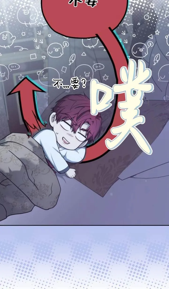 第45话22