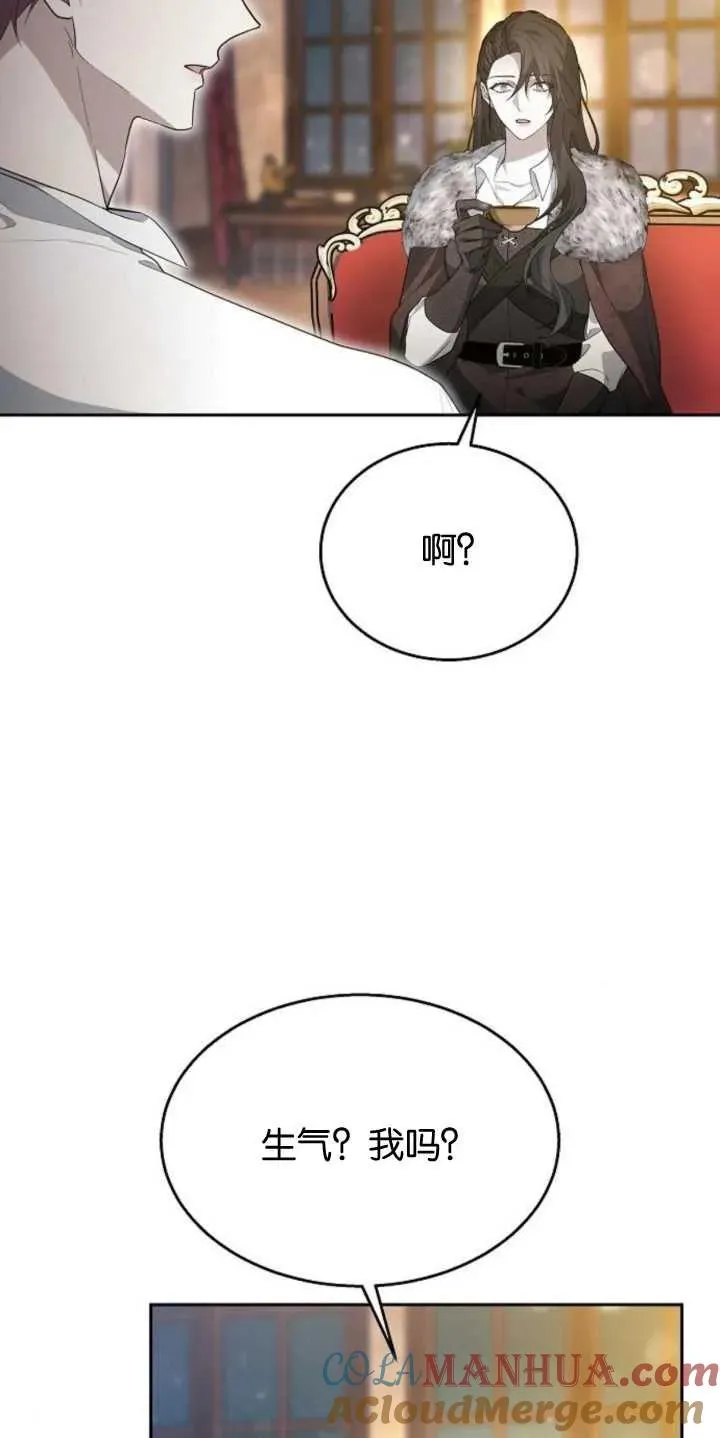第14话15