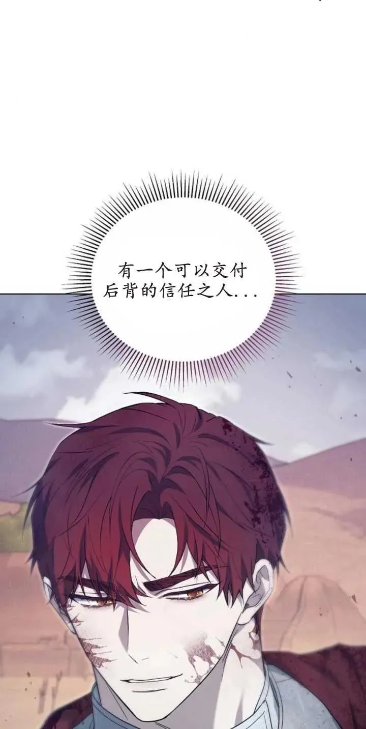 第28话65