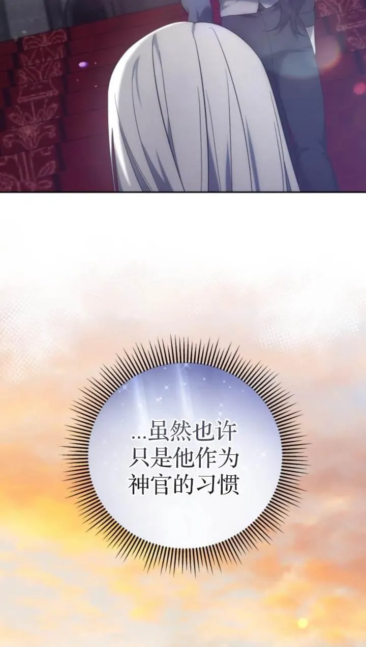 第45话57