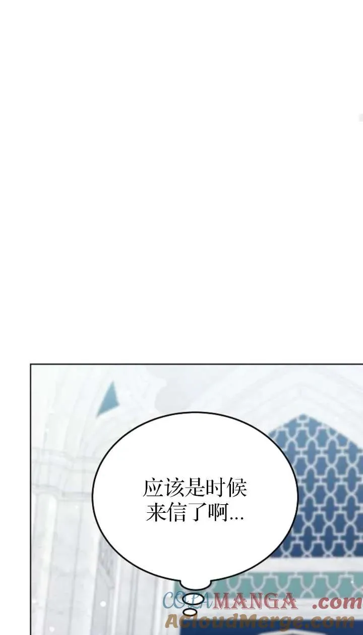 第63话124