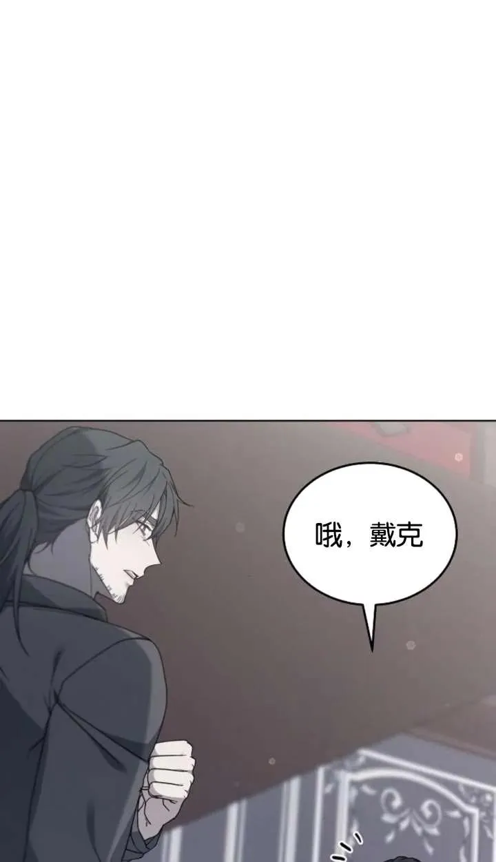 第62话42