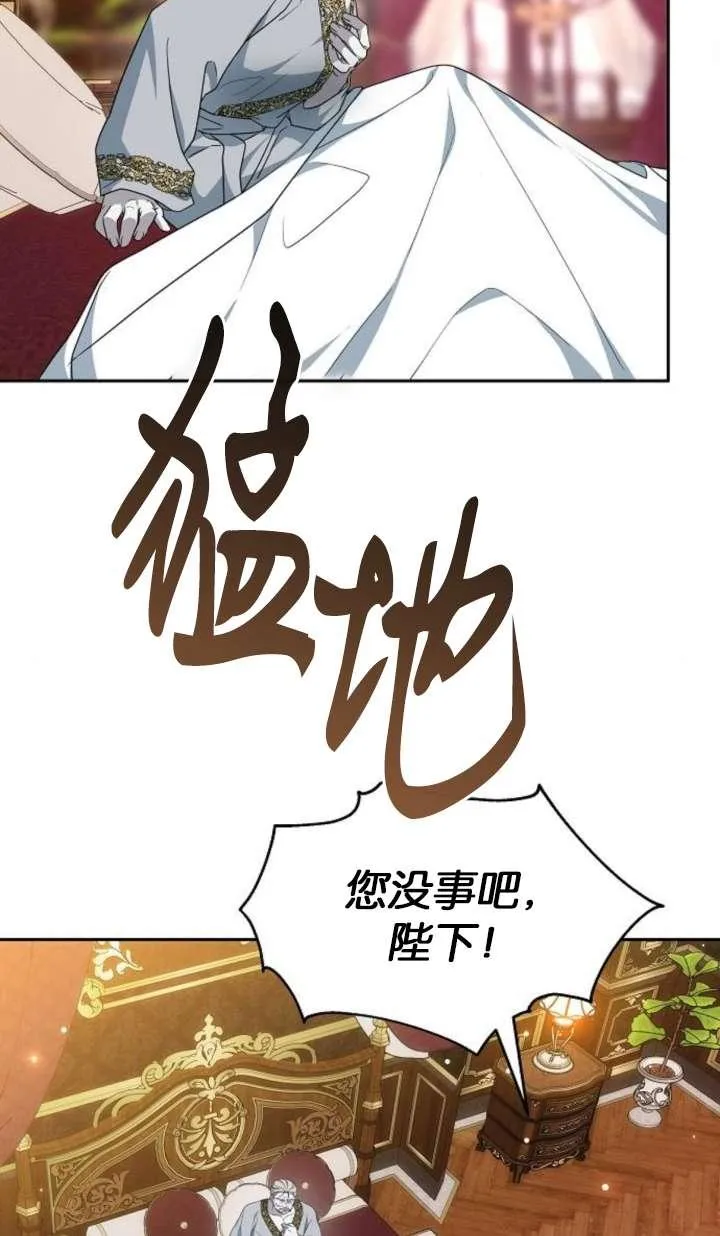 第42话53
