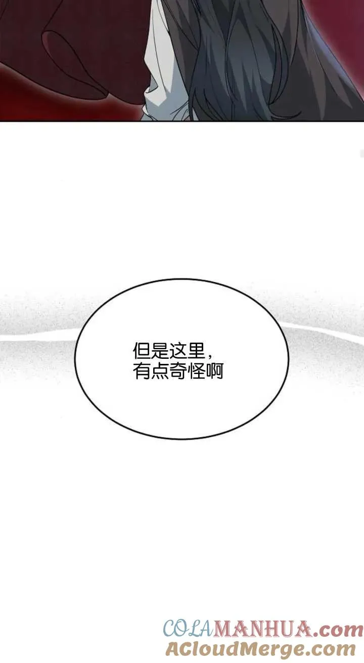 第15话40