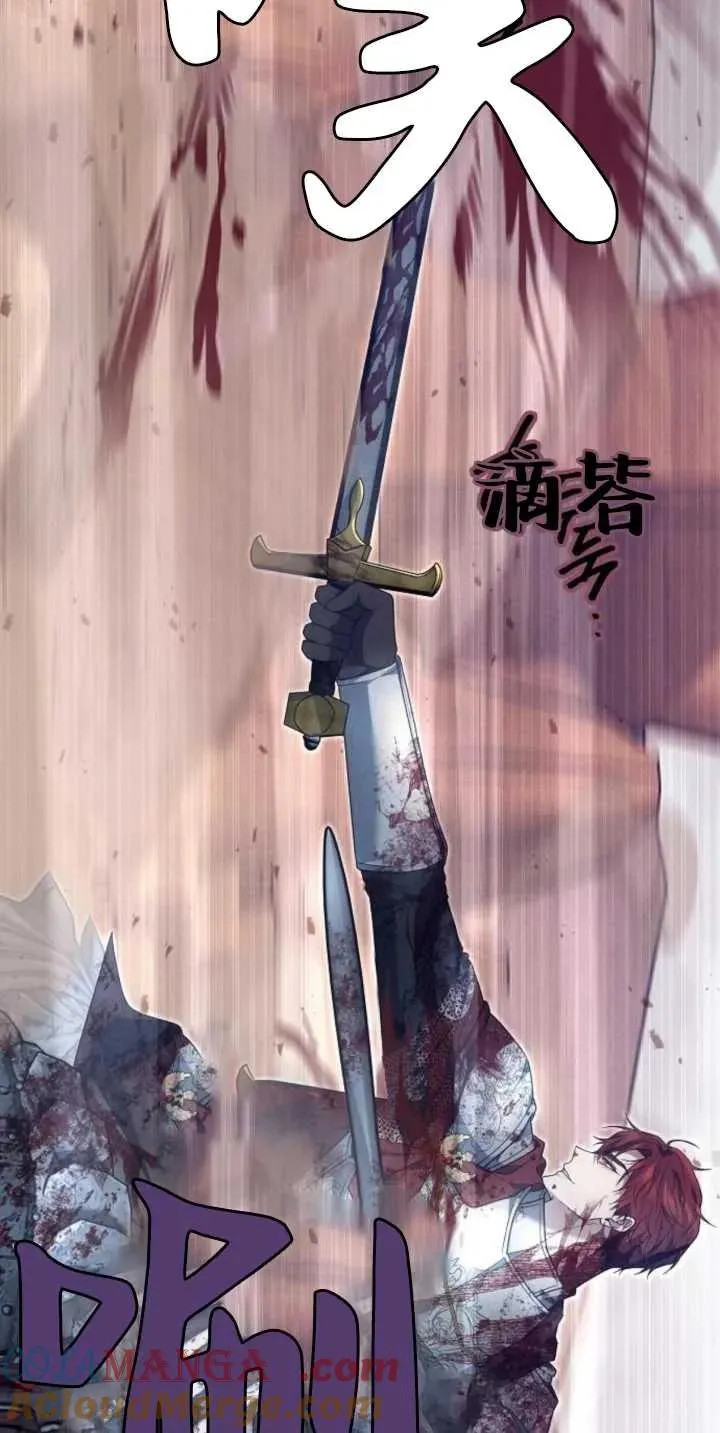 第28话60