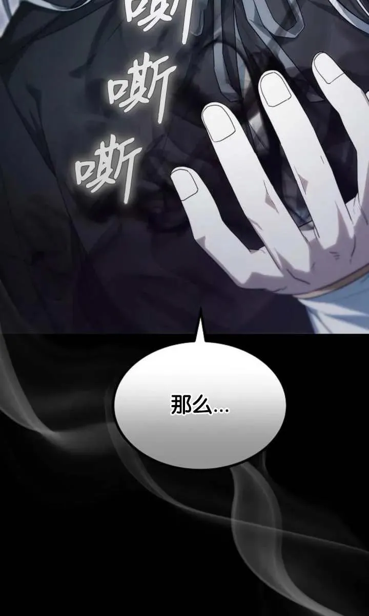 第52话127