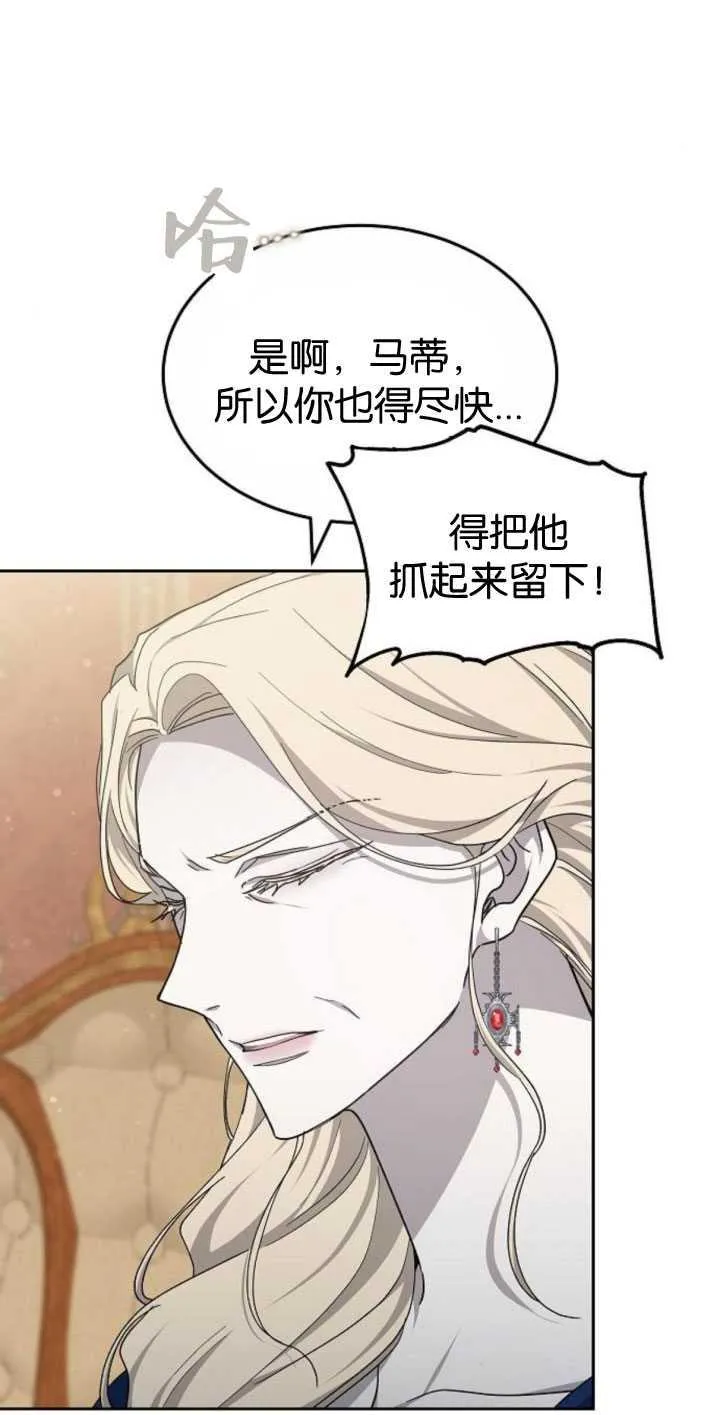 第35话35
