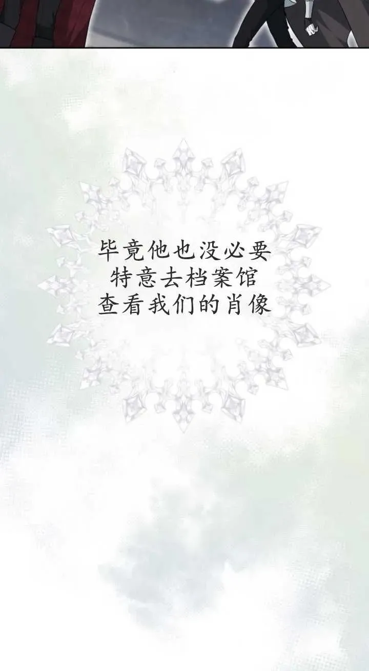 第15话59