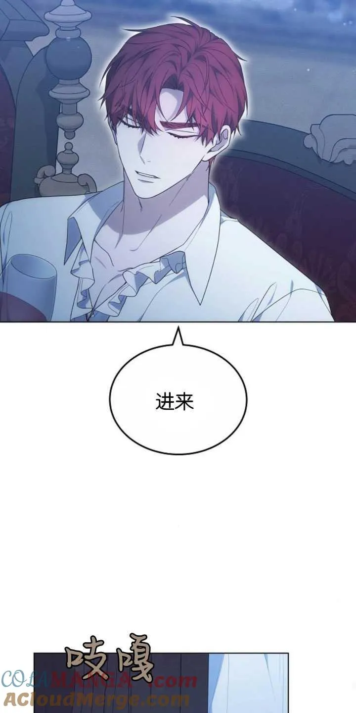 第31话60