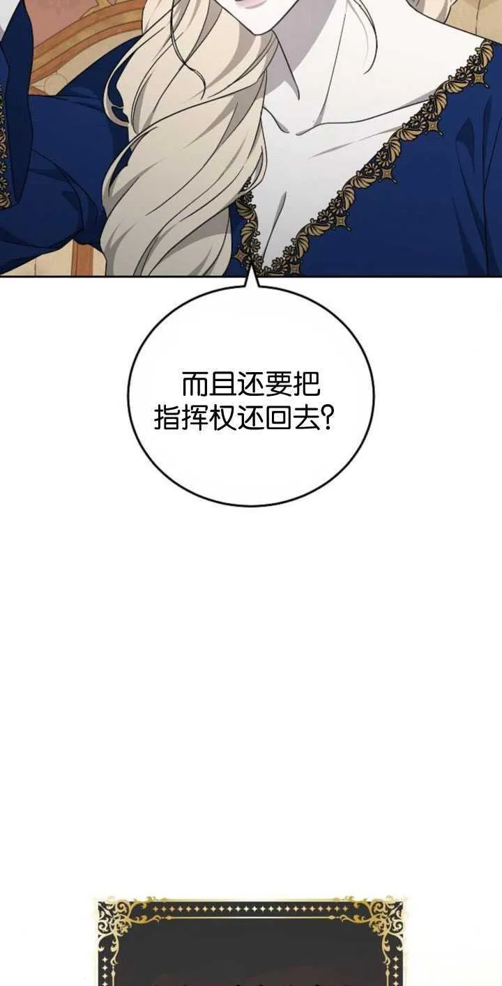 第35话41
