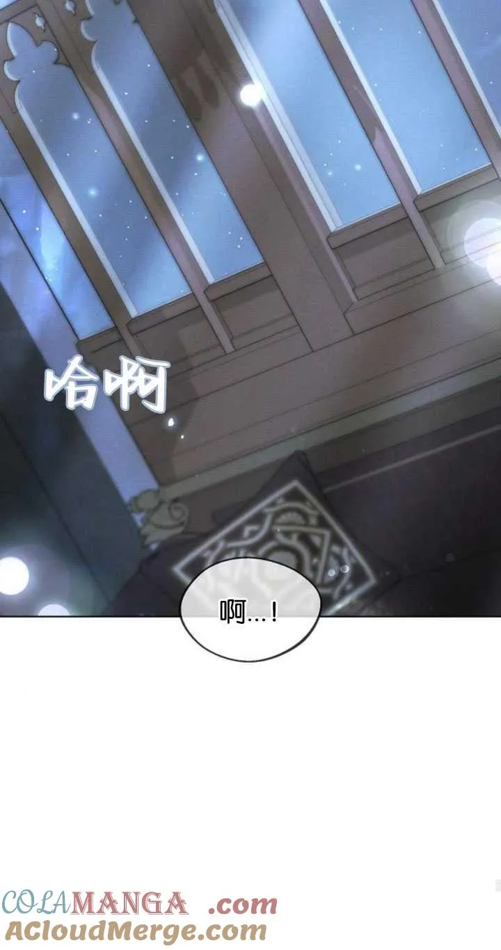 第32话51