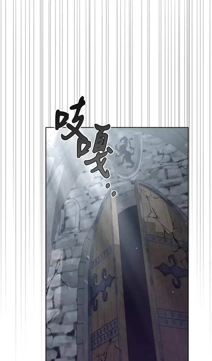 第57话117