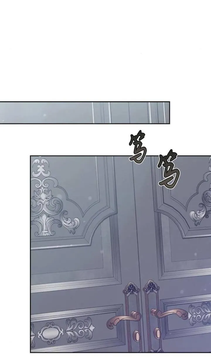 第47话37