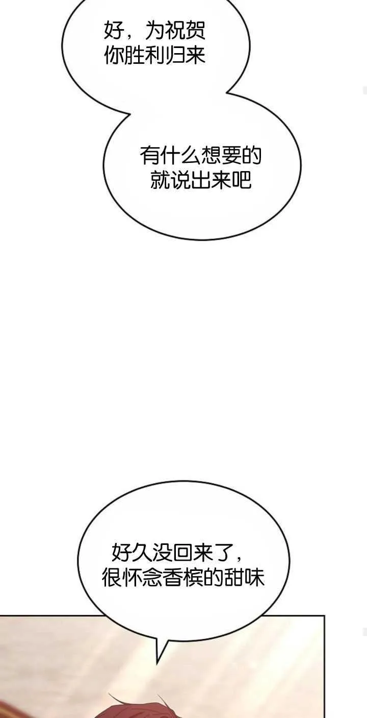 第35话101