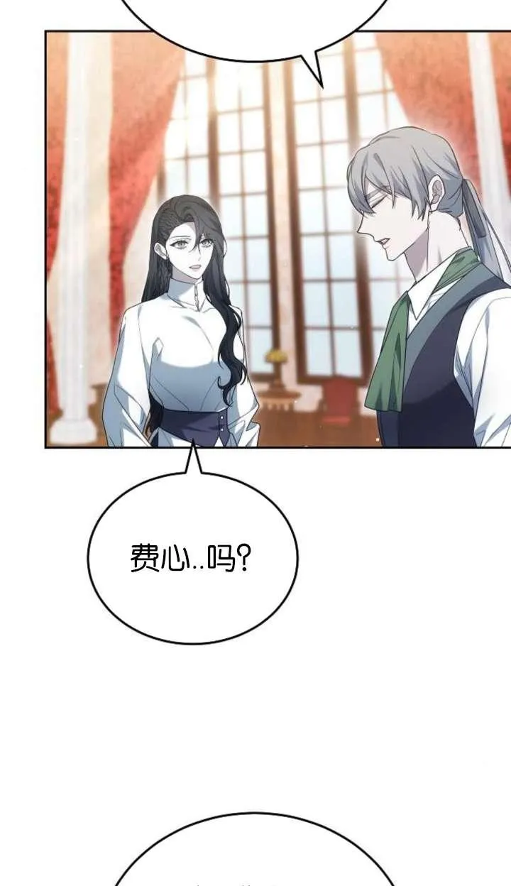 第42话102