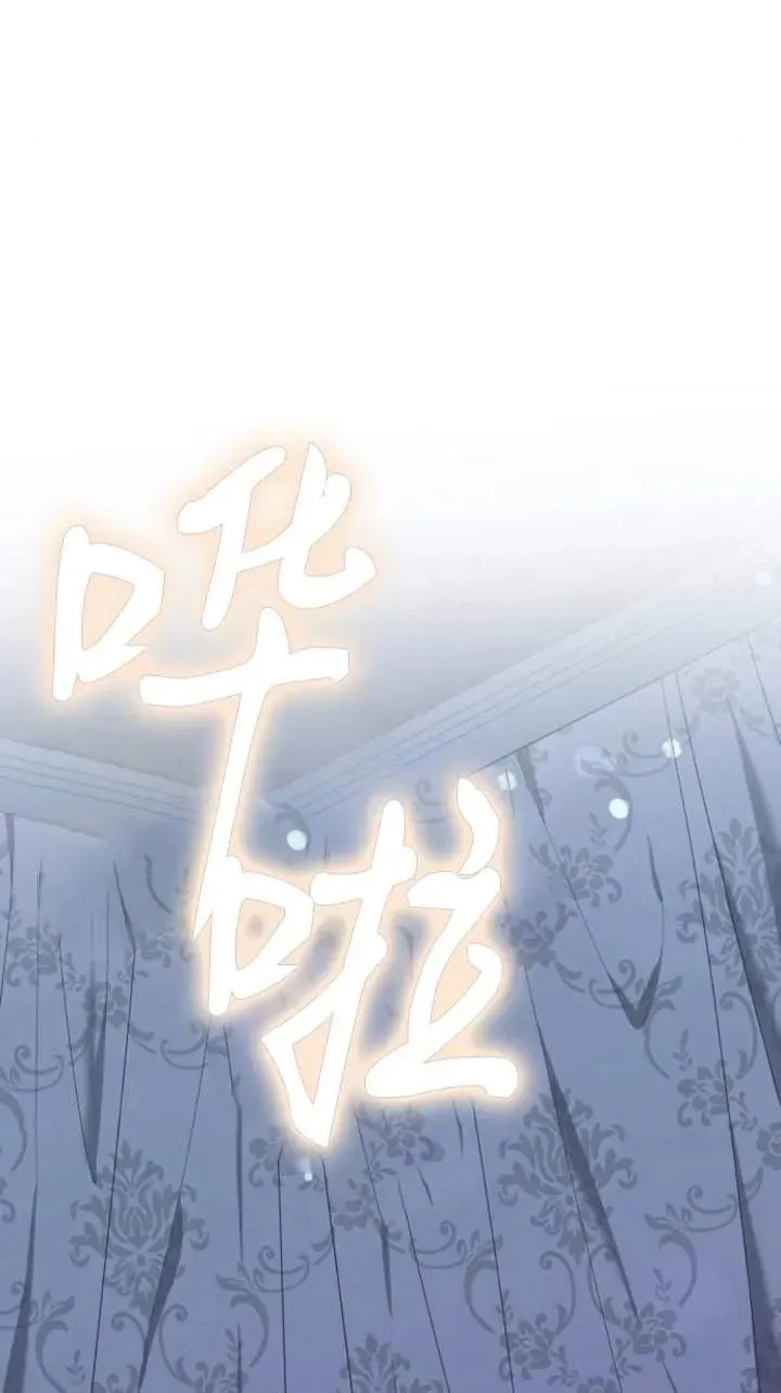 第46话51