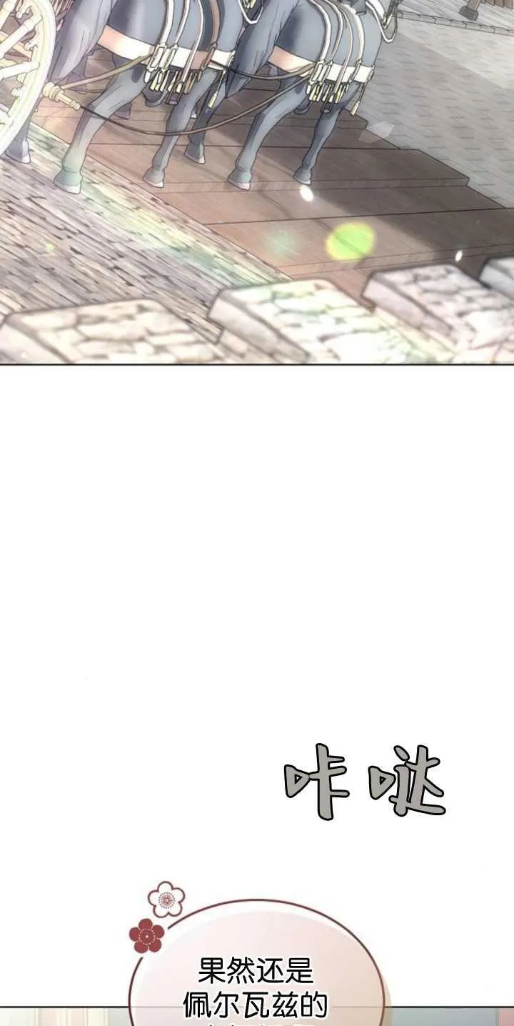 第40话1