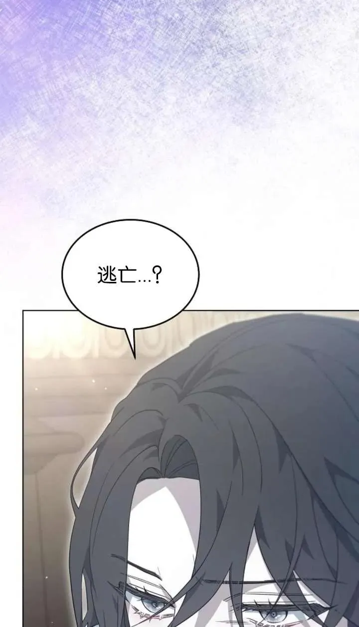 第61话73