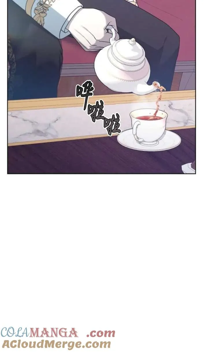 第62话8