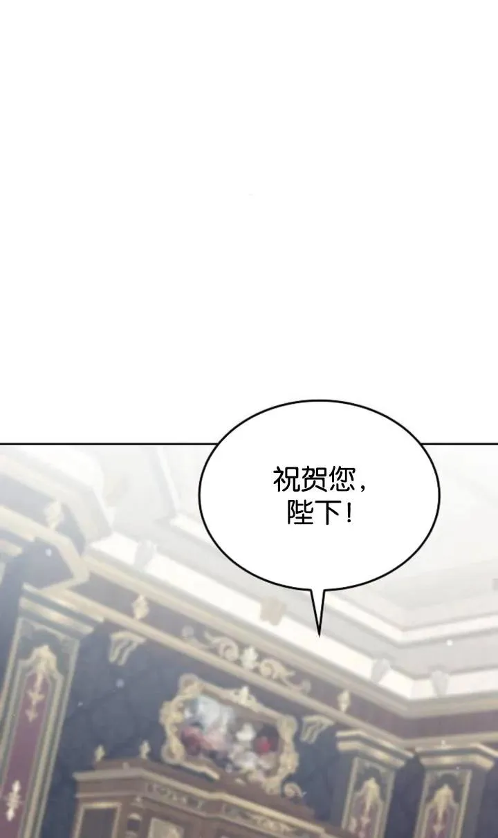 第47话27