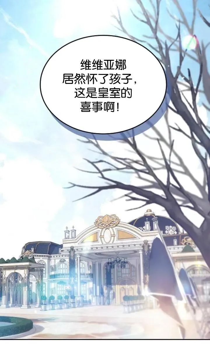 第47话26