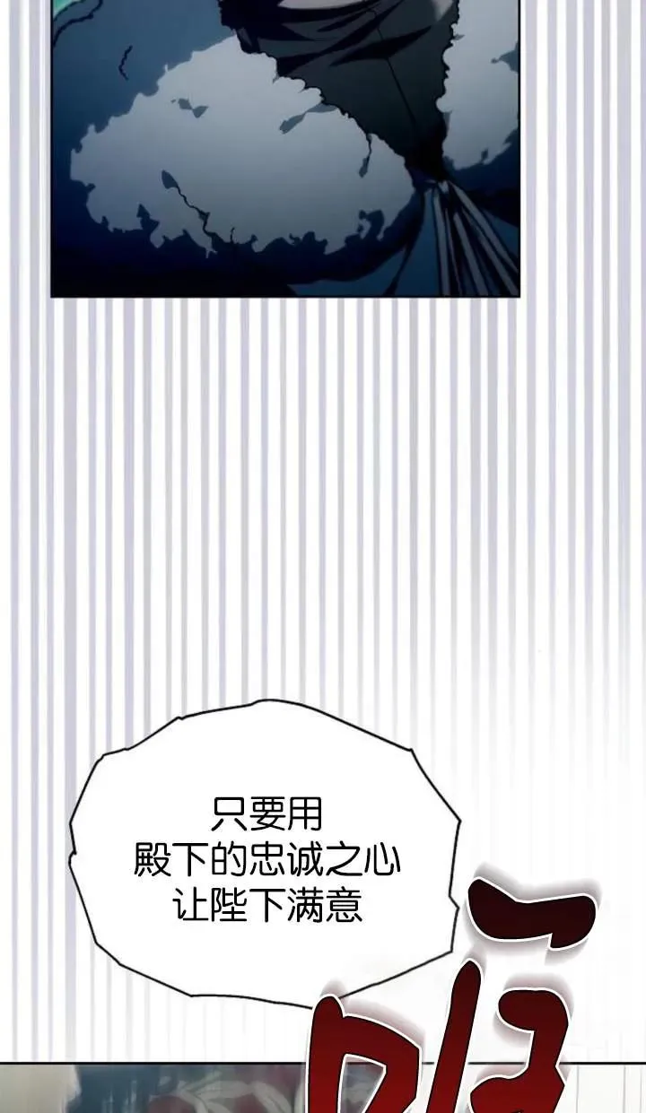 第51话3
