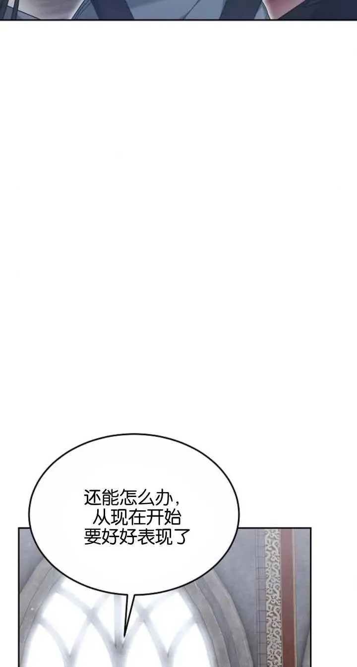 第22话77