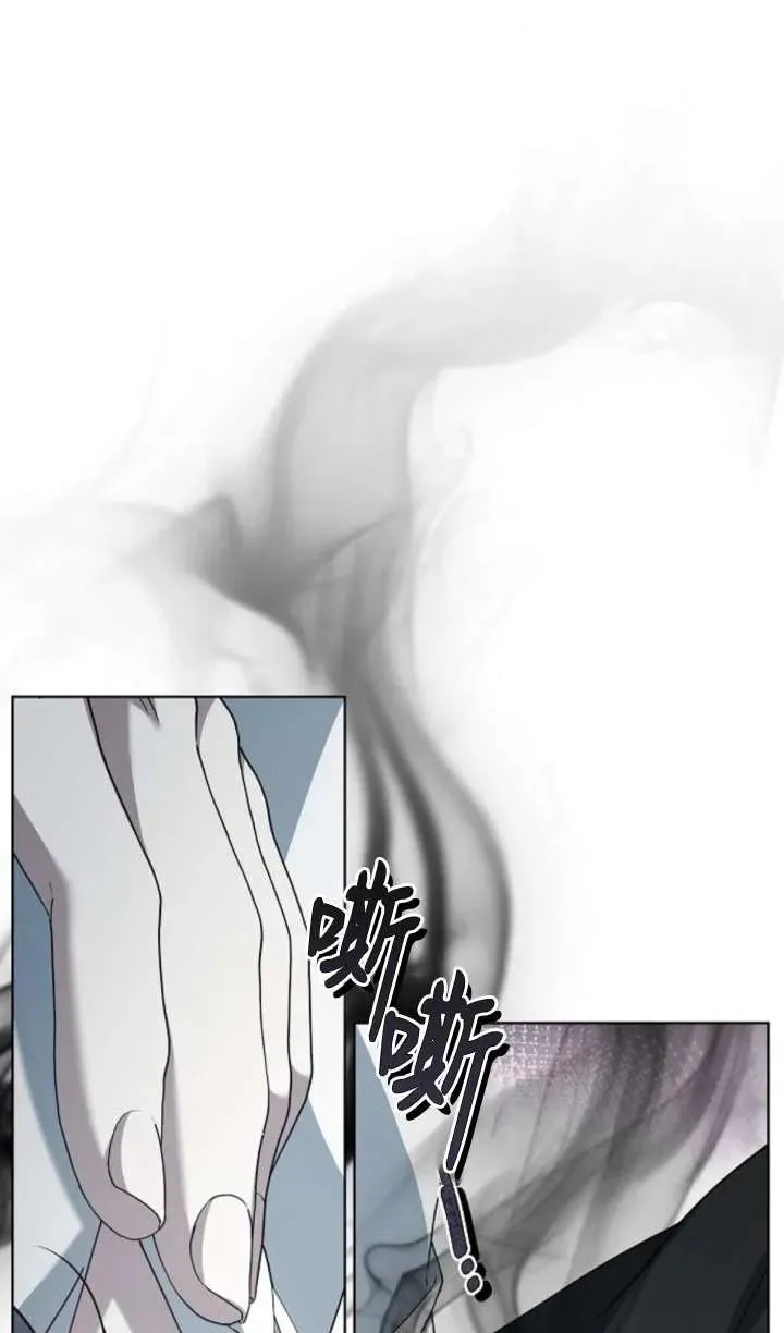 第61话38