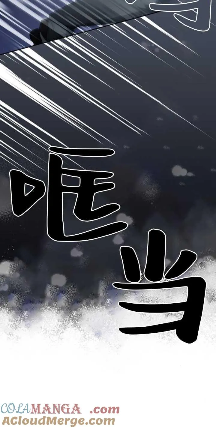第38话56