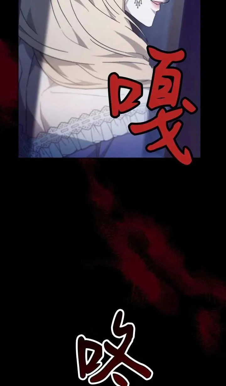 第57话53