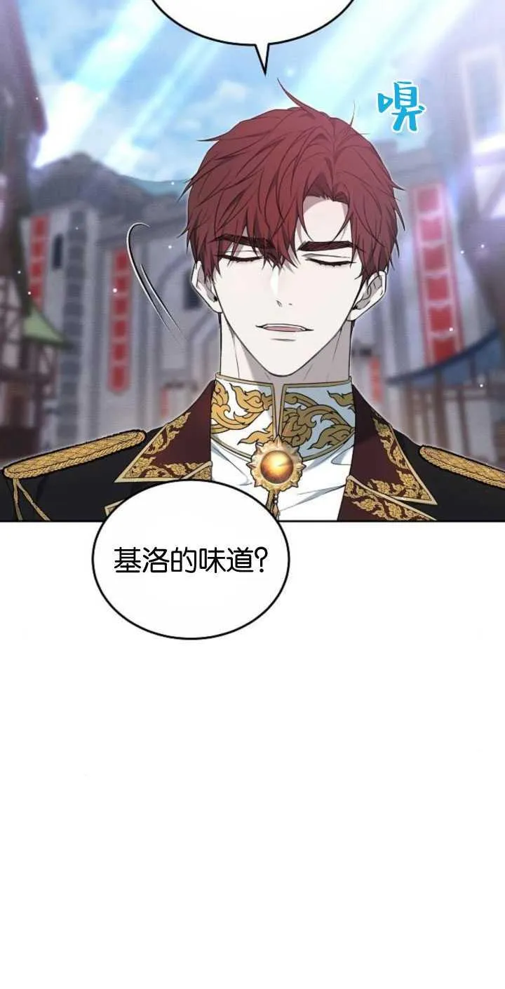第35话73