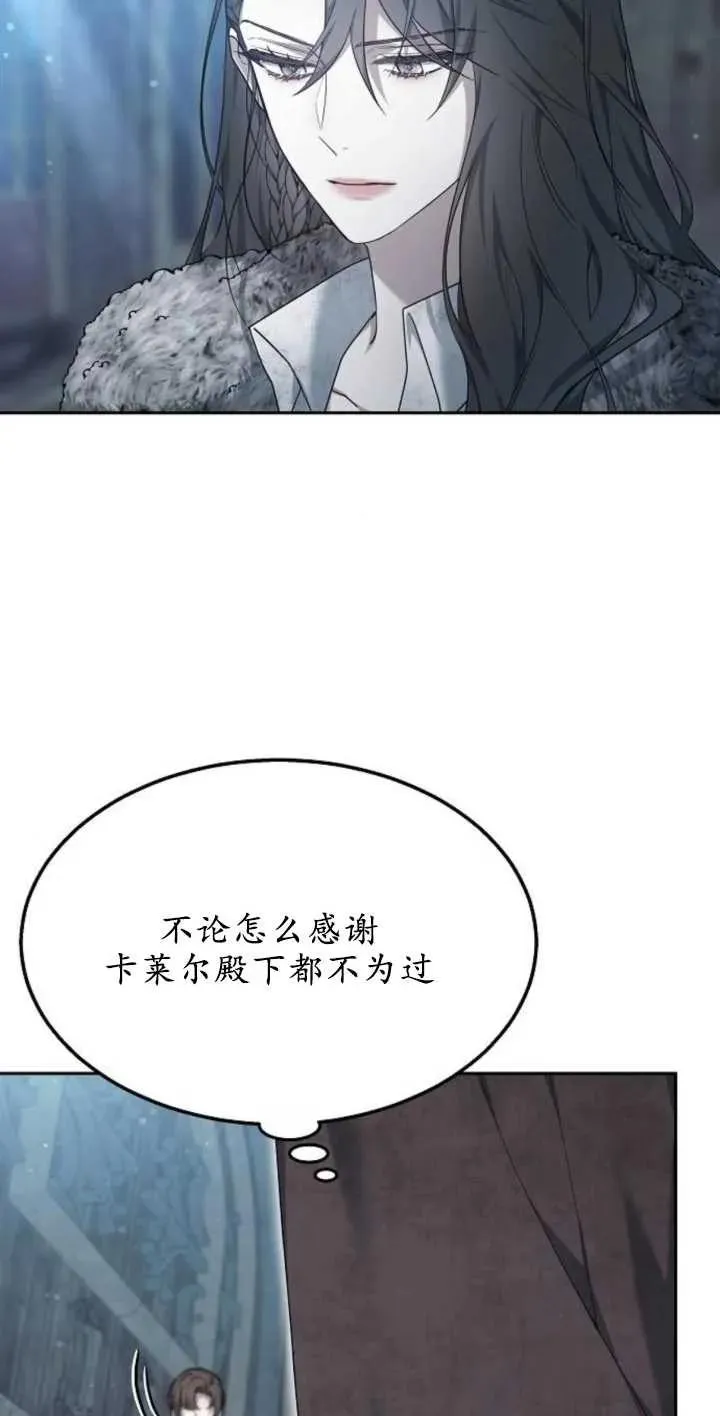 第13话89