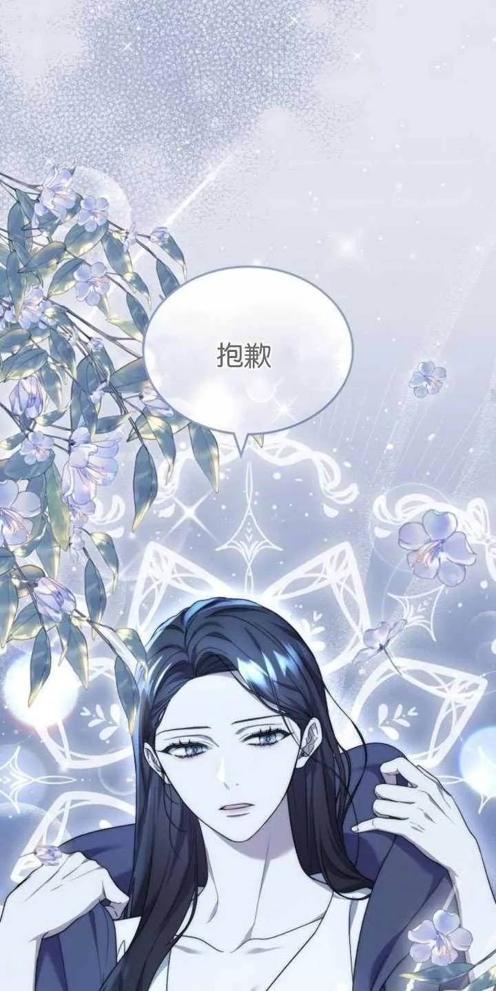 第31话65