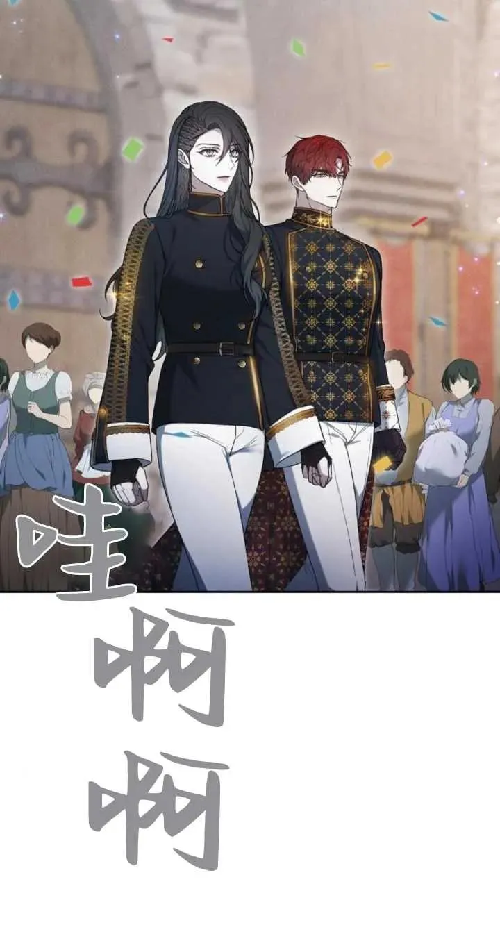 第21话3