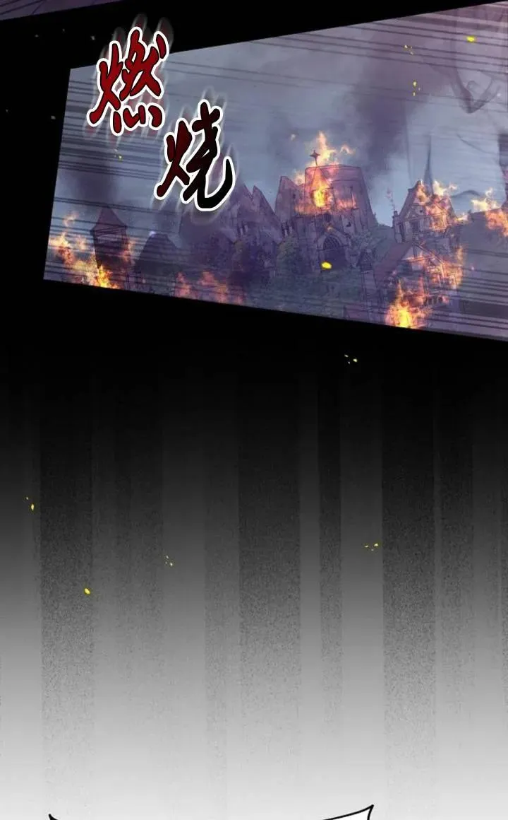 第50话66