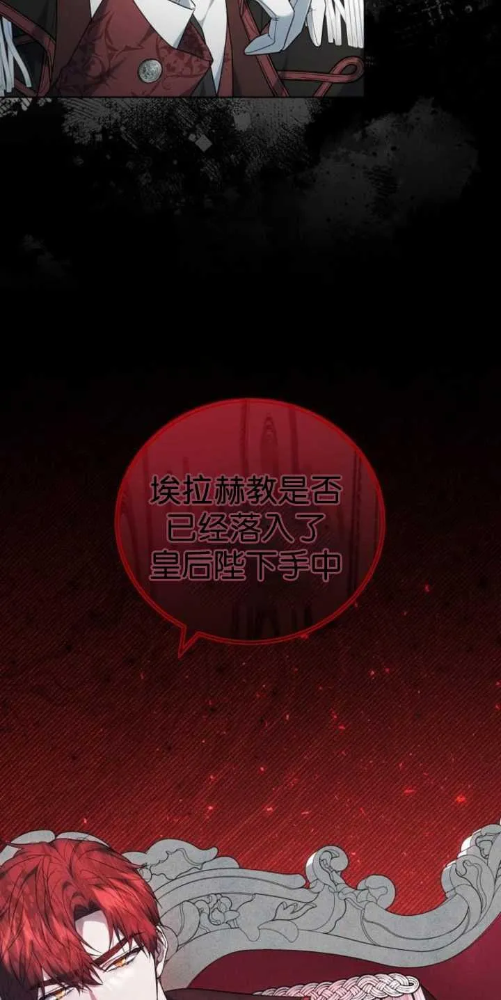 第37话39