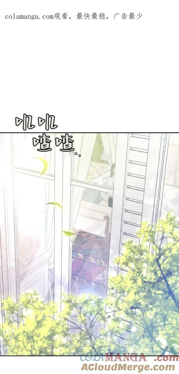 第39话0