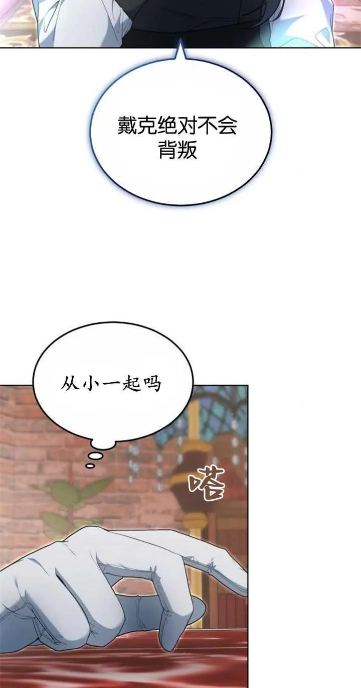 第34话101