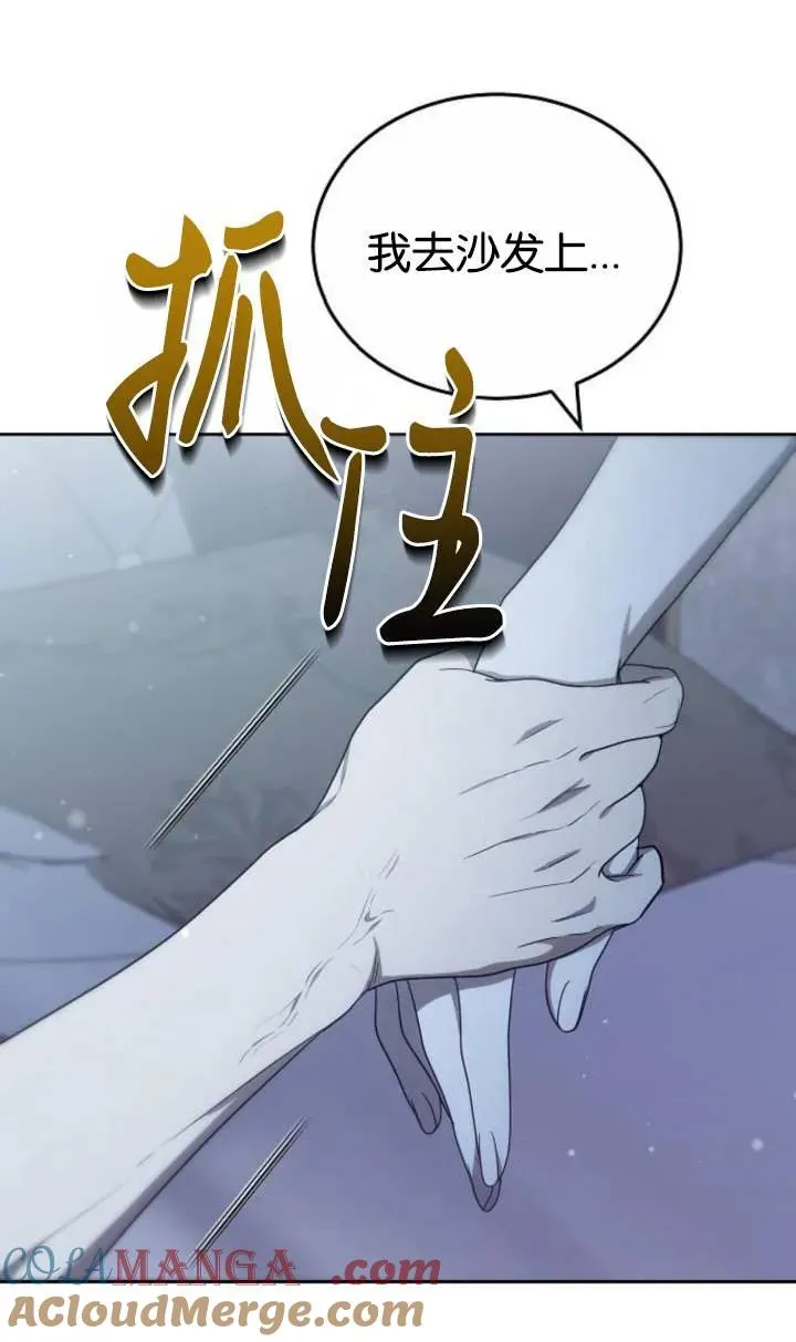 第46话112
